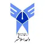 دانشگاه آزاد اسلامشهر