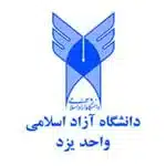 دانشگاه آزاد یزد